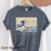Hokusai Wave Japanese Art Shirt